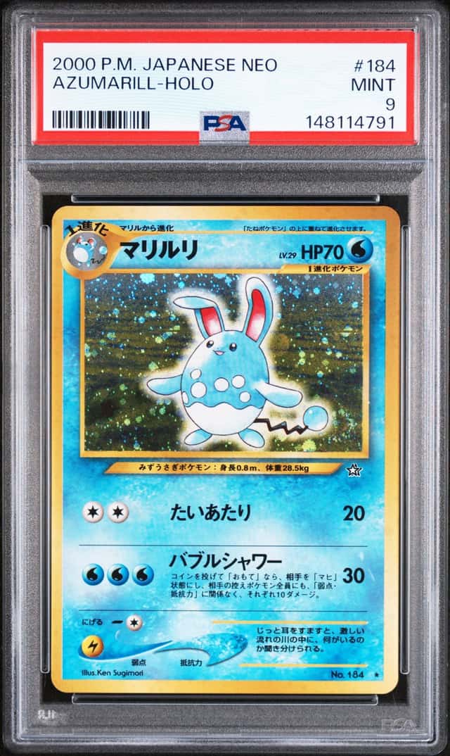 Azumarill