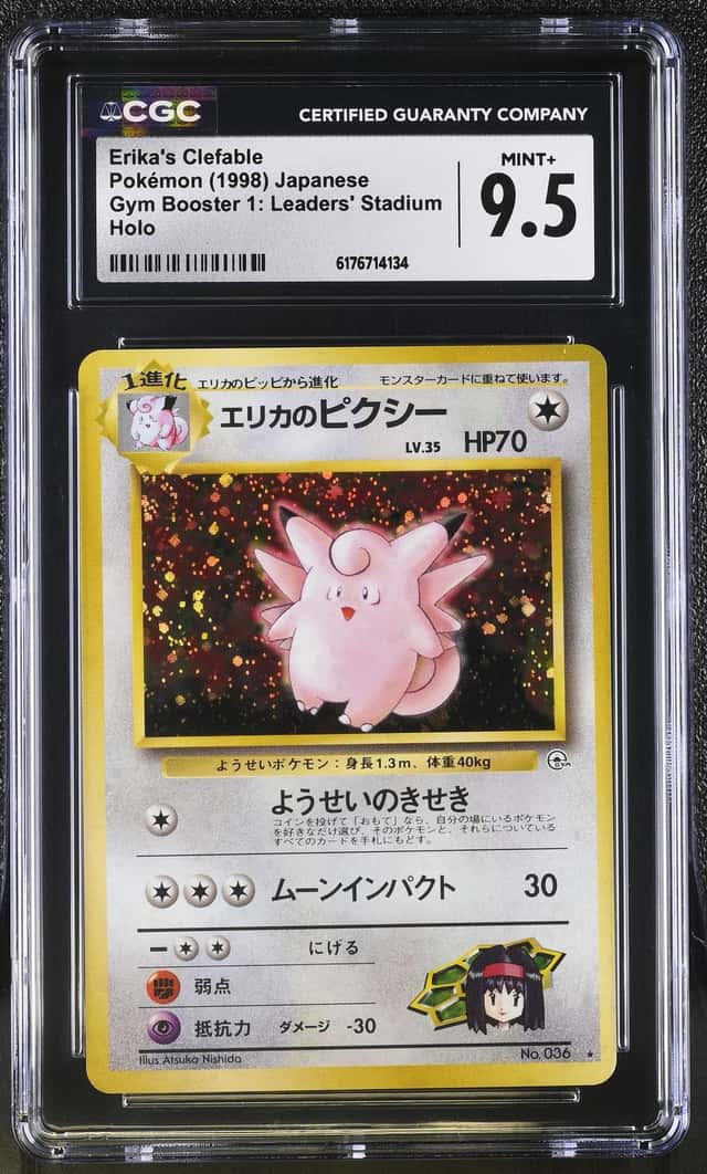 Erika's Clefable