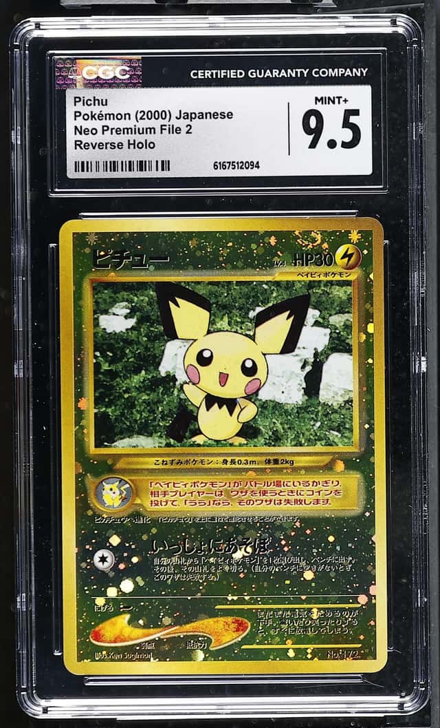 Pichu