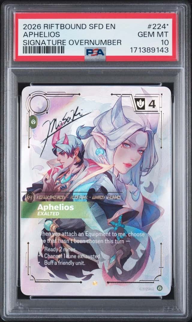 Aphelios