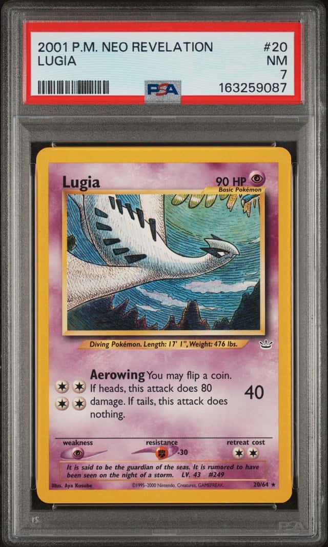 Lugia