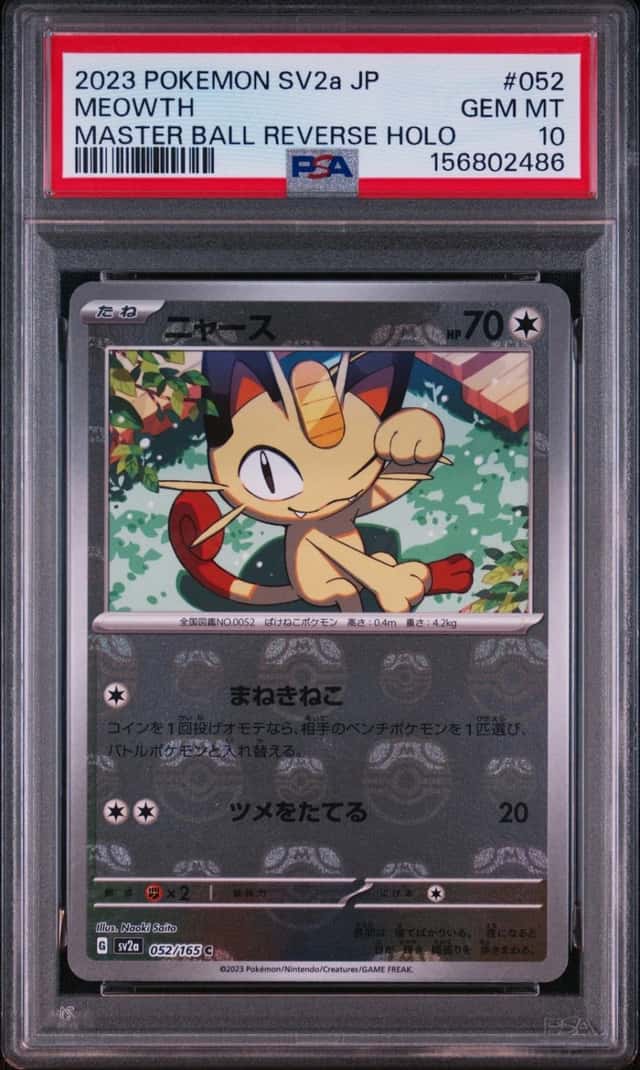 Meowth