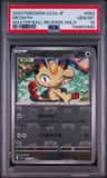 Meowth
