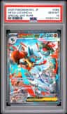 Mega Lucario Ex