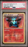 Emboar
