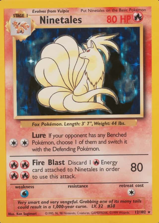 Flame