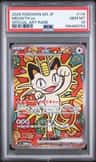 Meowth Ex