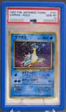 Lapras