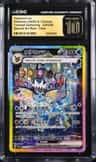Vaporeon Ex