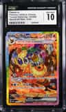Flareon Ex