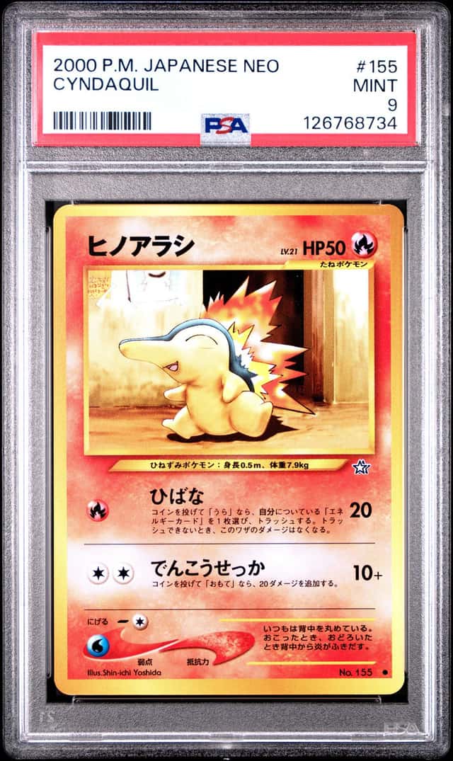 Cyndaquil