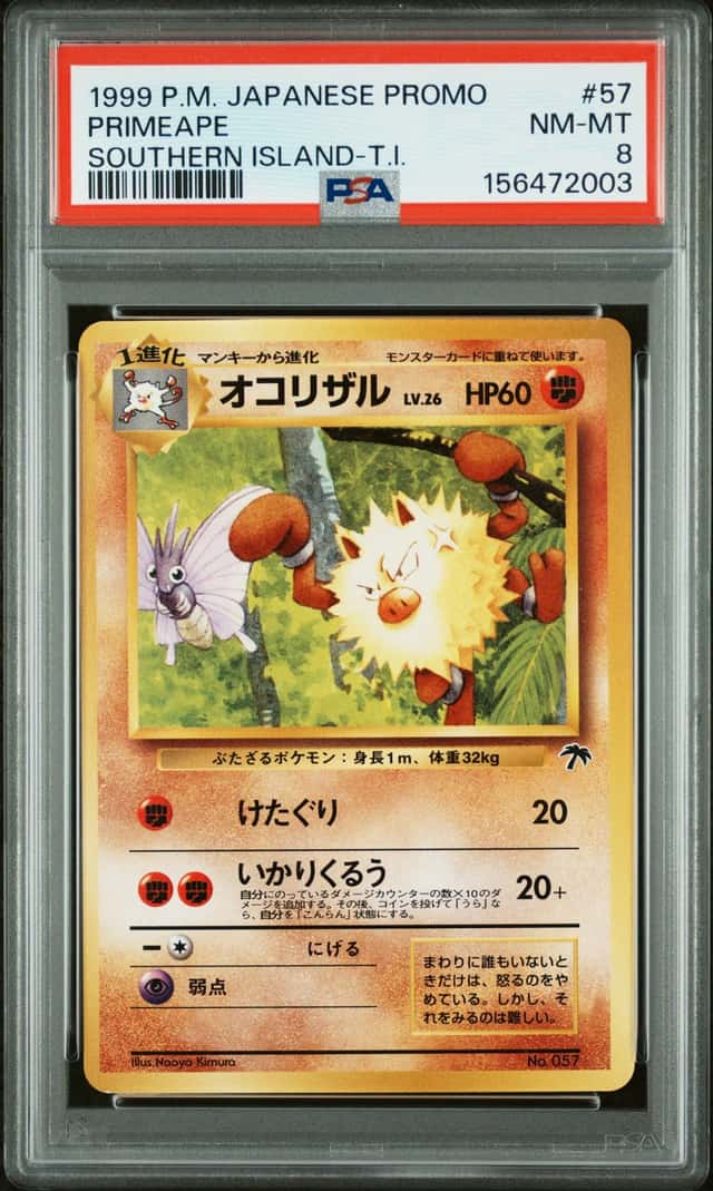 Primeape