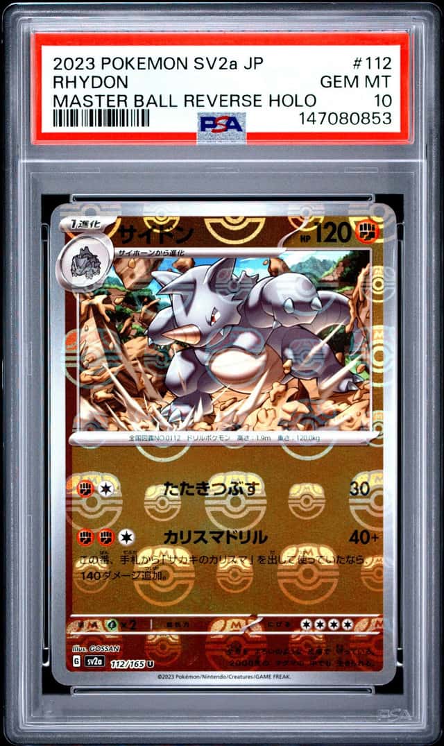 Rhydon