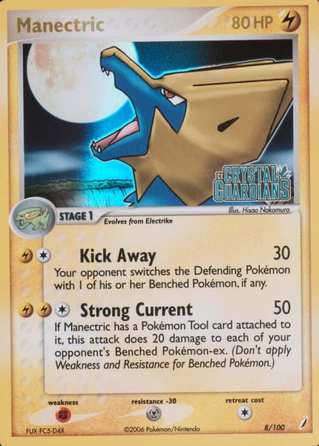 Reverse Holo
