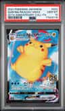 Surfing Pikachu Vmax