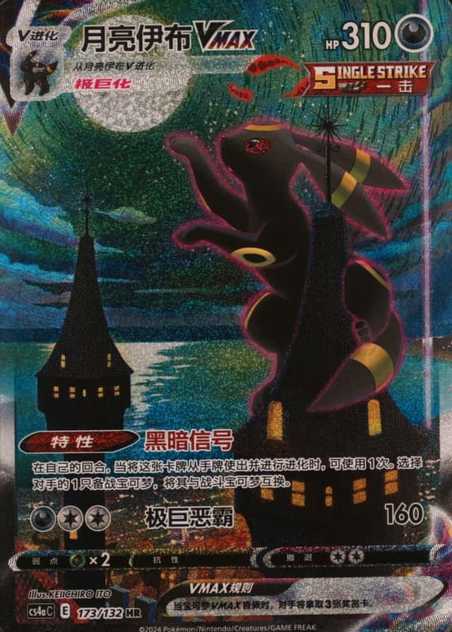 5 Card Pack