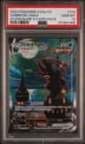 Umbreon Vmax