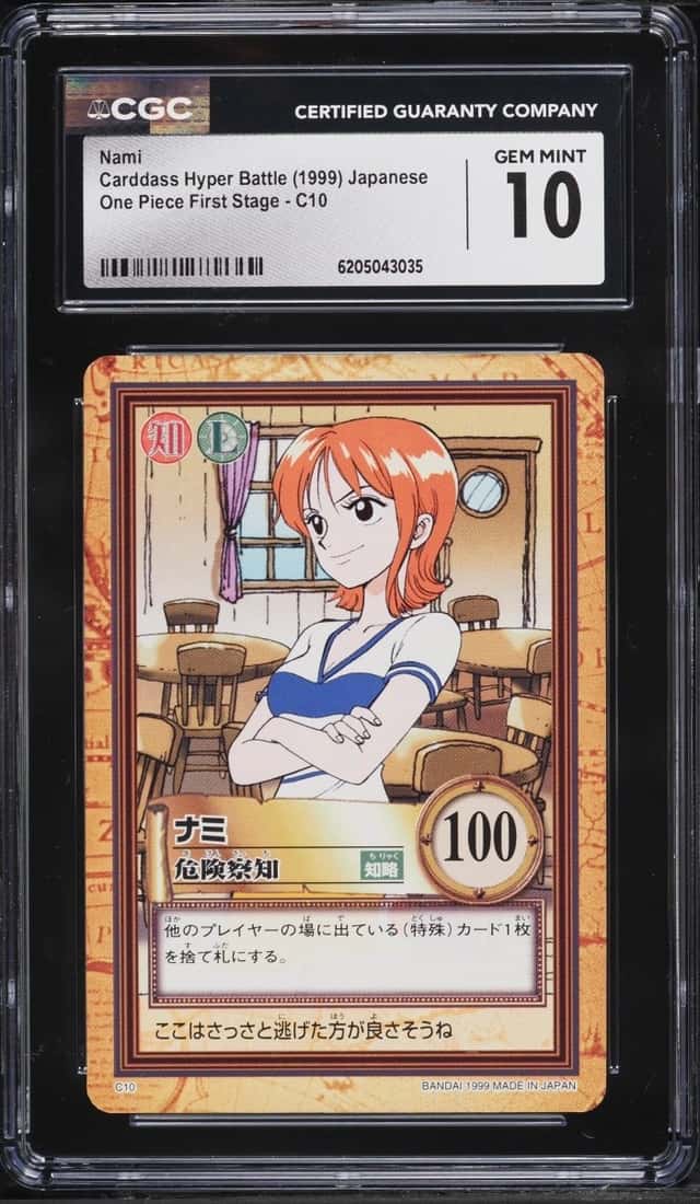 Nami