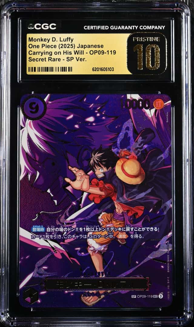Monkey D. Luffy