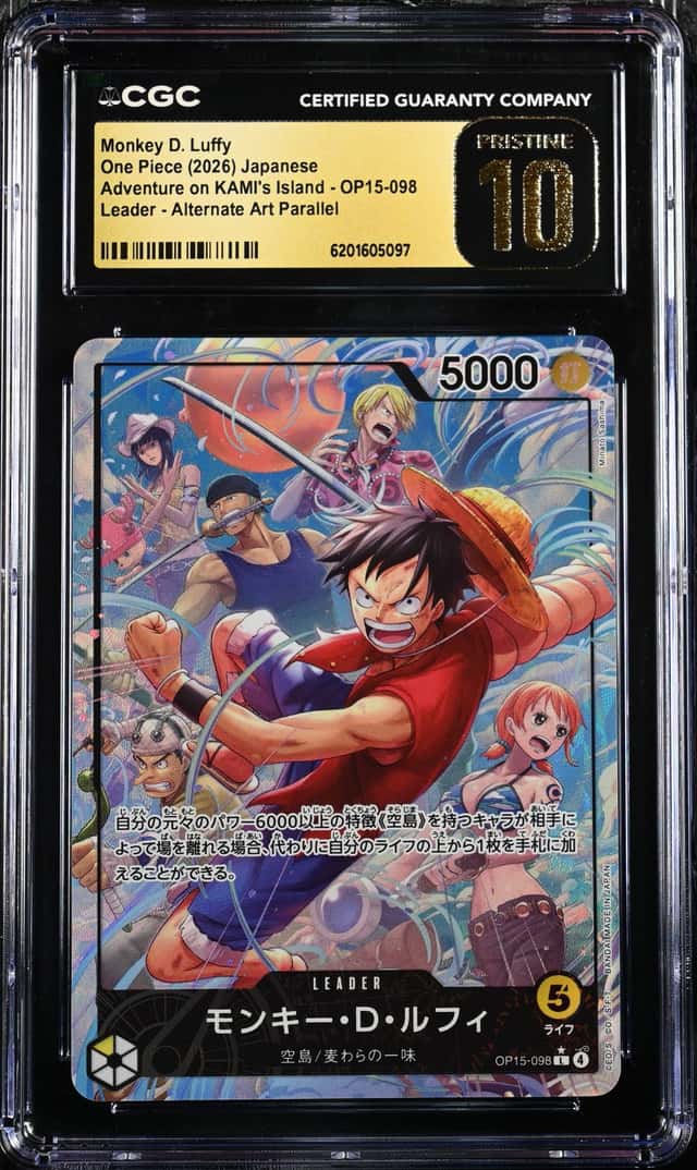 Monkey D. Luffy