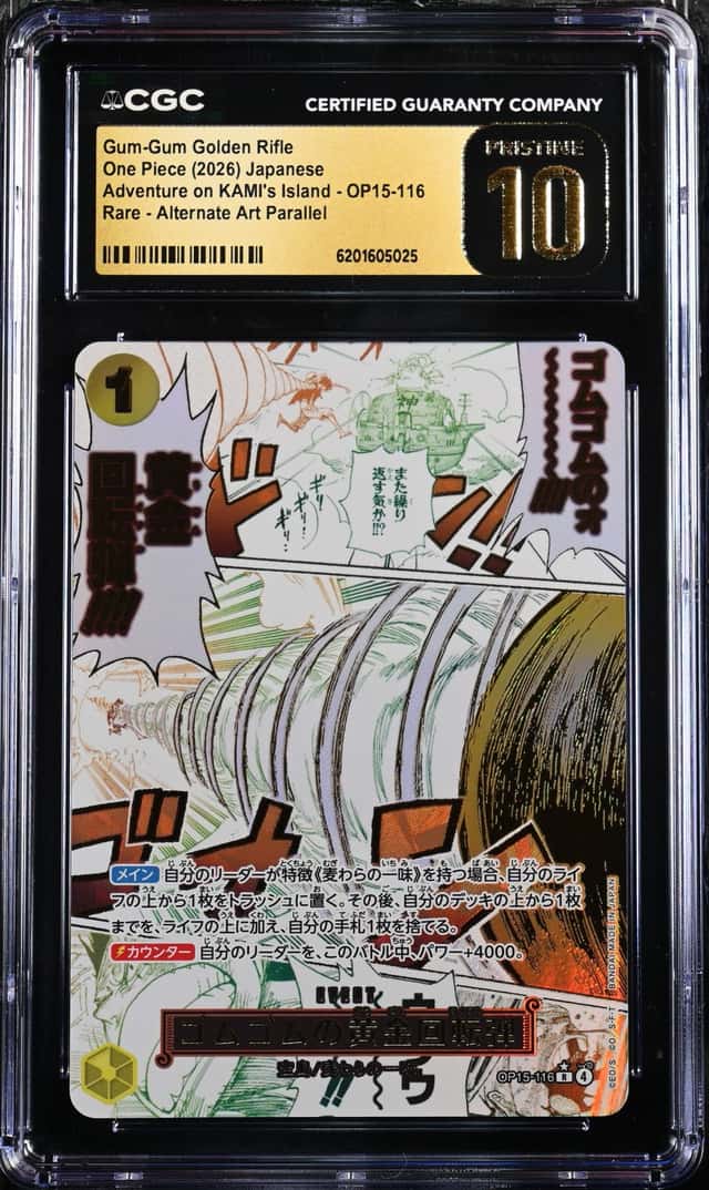Gum-Gum Golden Rifle