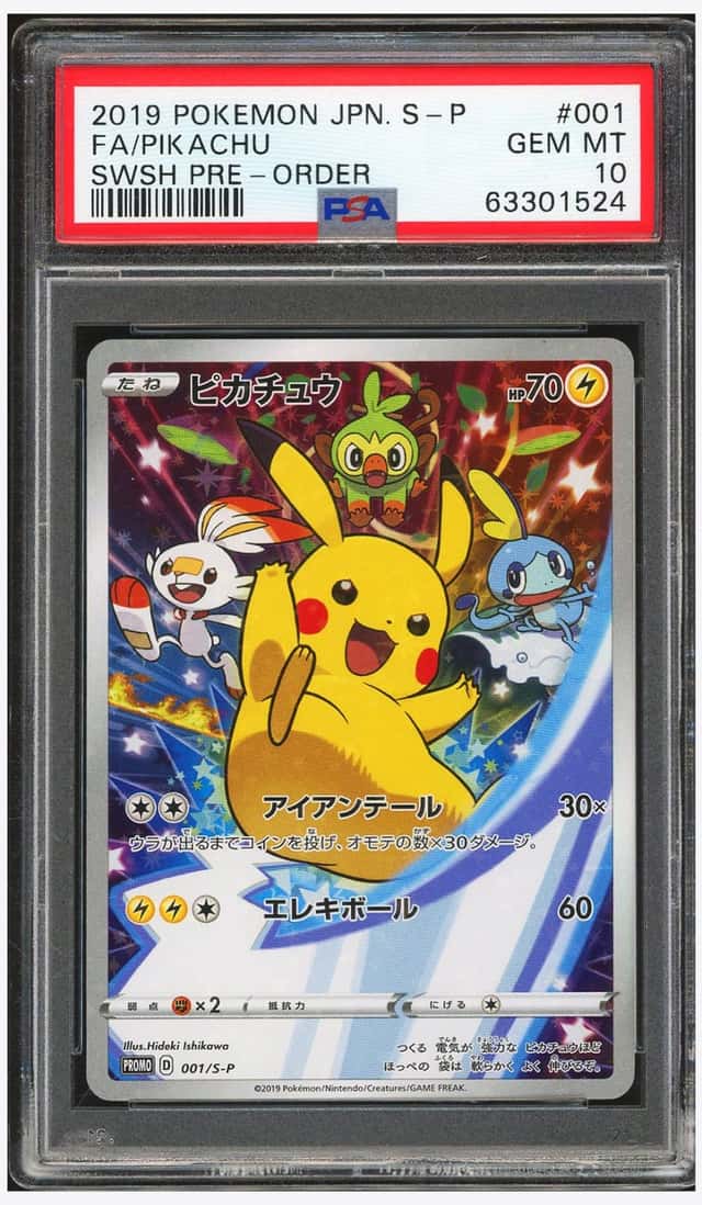 Pikachu