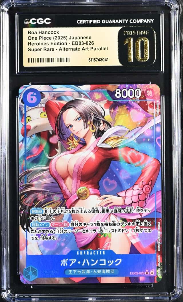 Boa Hancock