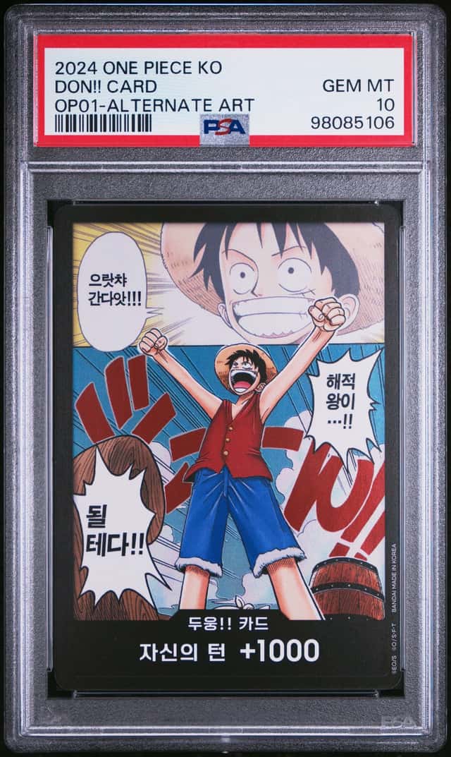 Don!! Card