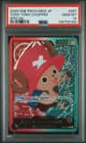Tony Tony Chopper
