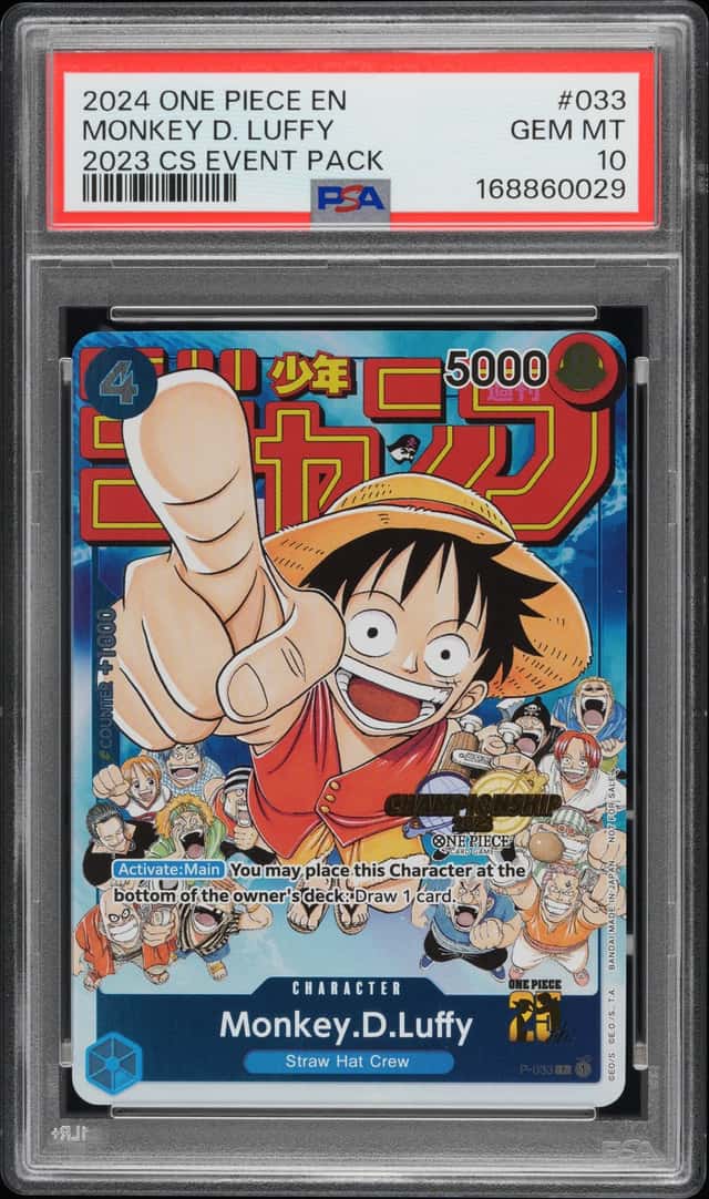 Monkey D. Luffy