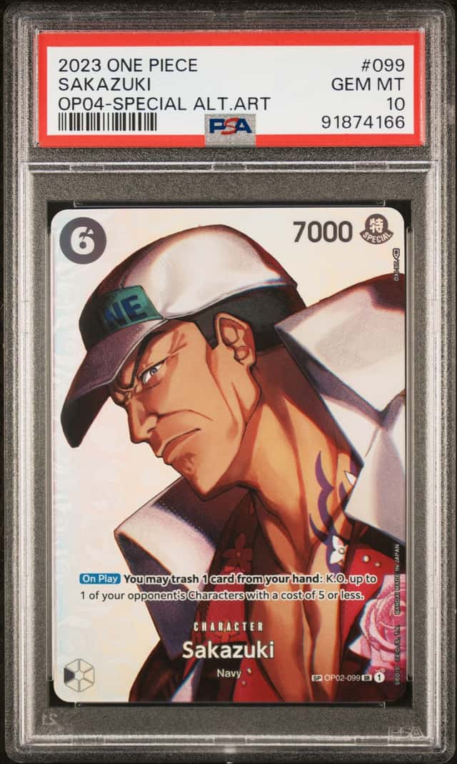 Sakazuki