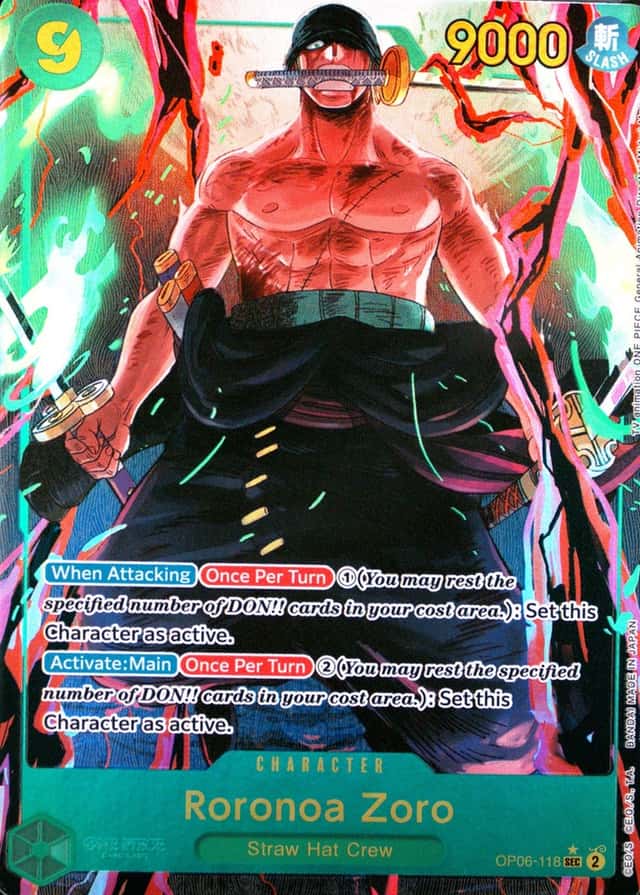Op Alt Art
