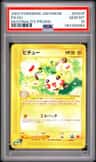 Pichu