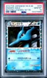 Kingdra