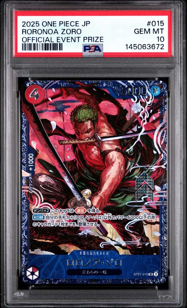 Roronoa Zoro