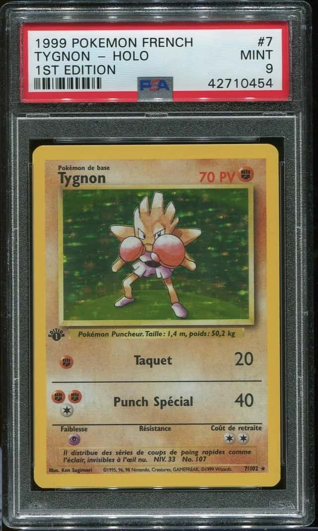 Tygnon