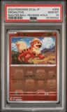 Growlithe