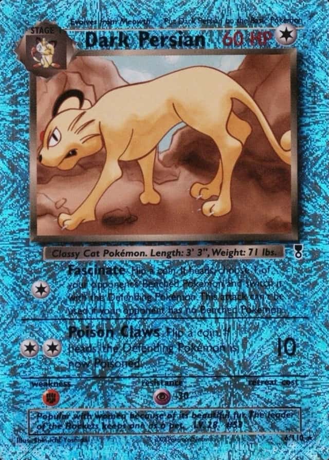Reverse Holo