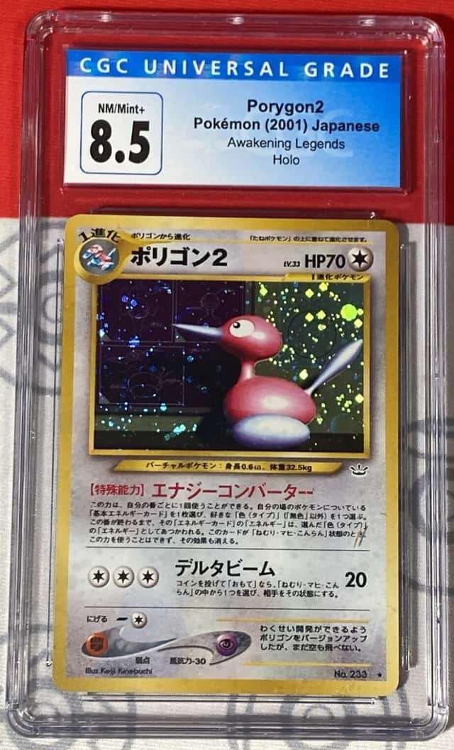 Porygon2