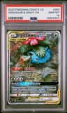 Venusaur & Snivy Gx