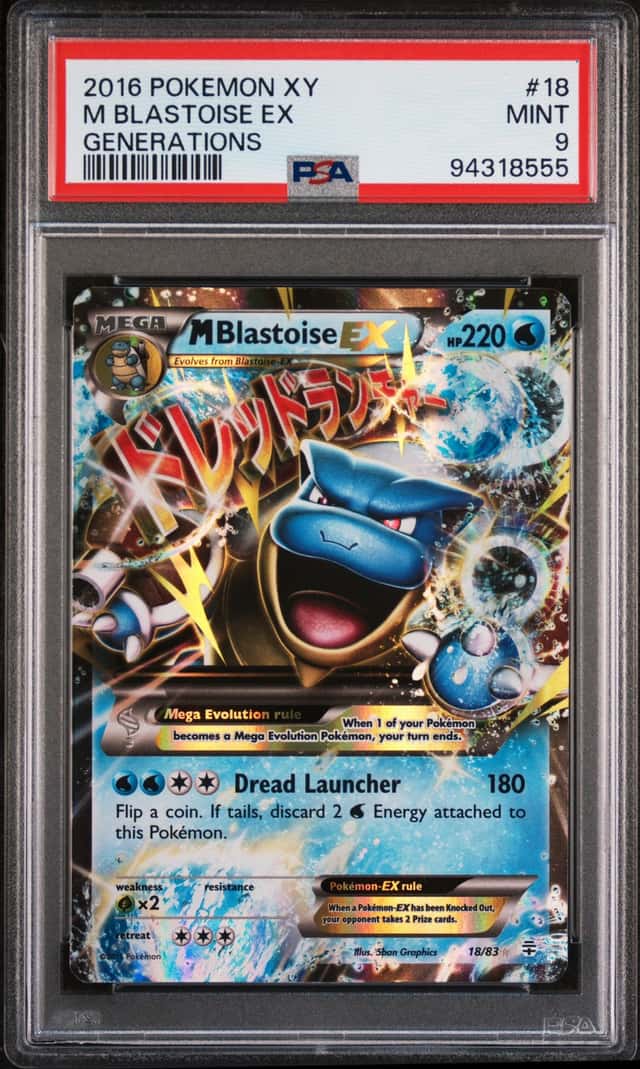 M Blastoise EX