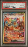Flareon Ex