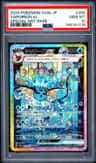 Vaporeon Ex
