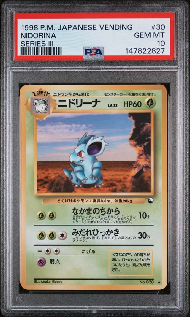 Nidorina