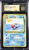 Tentacruel
