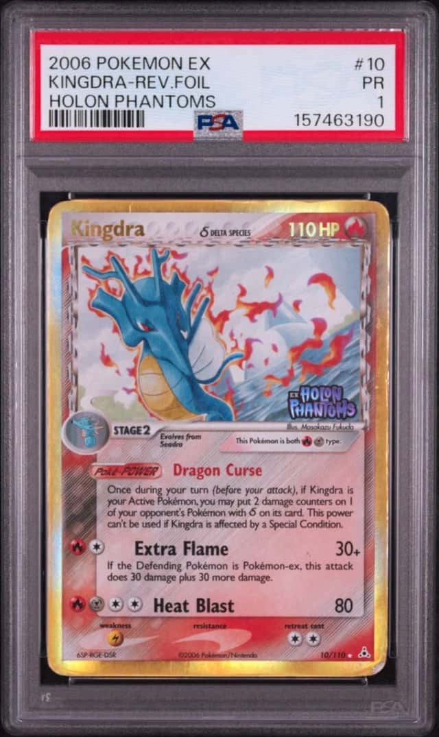 Kingdra Δ
