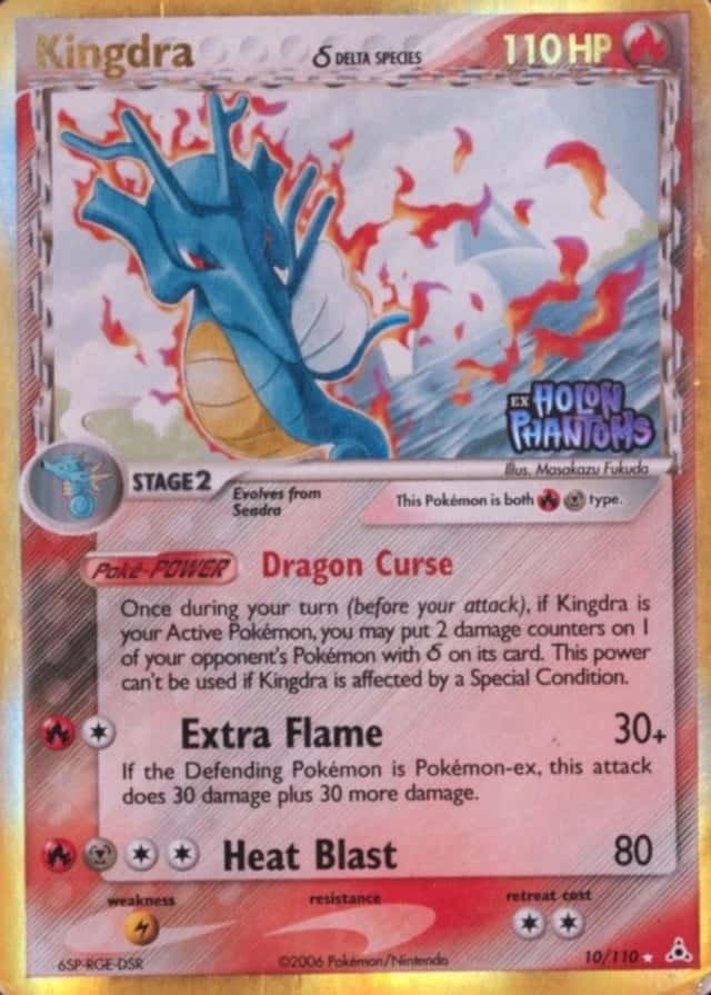 Reverse Holo