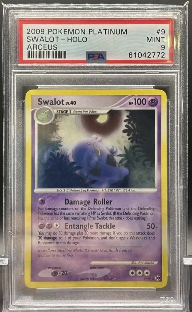 Swalot