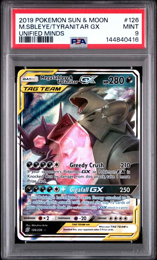 Mega Sableye & Tyranitar GX