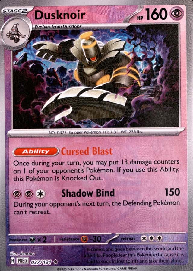 Master Ball · Reverse Holo